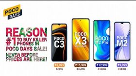 Flipkart లో పోకో డేస్ సేల్ ! పోకో ఫోన్ల మీద అద్భుతమైన డిస్కౌంట్ ఆఫర్స్... Flipkart లో పోకో డేస్ సేల్ ! పోకో ఫోన్ల మీద అద్భుతమైన డిస్కౌంట్ ఆఫర్స్...