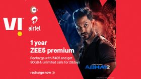 ZEE5 సబ్స్క్రిప్షన్ ను ఉచితంగా అందించే ప్రీపెయిడ్ ప్లాన్లు ఇవే... ZEE5 సబ్స్క్రిప్షన్ ను ఉచితంగా అందించే ప్రీపెయిడ్ ప్లాన్లు ఇవే...