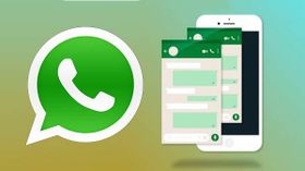WhatsApp లో మరో మూడు కొత్త ఫీచర్లు. వివరాలు తెలుసుకోండి. WhatsApp లో మరో మూడు కొత్త ఫీచర్లు. వివరాలు తెలుసుకోండి.