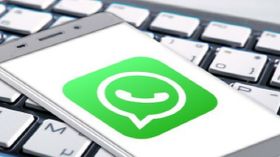 WhatsApp వాడటం కొనసాగించాలంటే ఈ అప్‌డేట్ నిబంధనలు అంగీకరించాలి!!