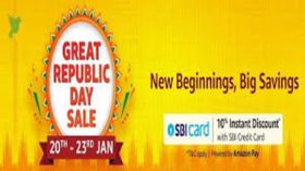 Amazon Great Republic Day Sale: అమెజాన్ కొత్త అమ్మకంలో వీటి మీద 70% వరకు డిస్కౌంట్ ఆఫర్స్....