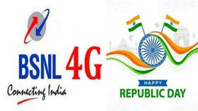 BSNL రిపబ్లిక్ డే 2021 ఆఫర్లలో ఈ ప్లాన్లపై అదనపు వాలిడిటీ!! త్వరపడండి BSNL రిపబ్లిక్ డే 2021 ఆఫర్లలో ఈ ప్లాన్లపై అదనపు వాలిడిటీ!! త్వరపడండి