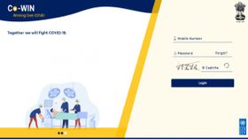 CoWIN app:కోవిడ్ -19 వ్యాక్సిన్ కోసం యాప్ లో రిజిస్టర్ అవ్వడం ఎలా? CoWIN app:కోవిడ్ -19 వ్యాక్సిన్ కోసం యాప్ లో రిజిస్టర్ అవ్వడం ఎలా?