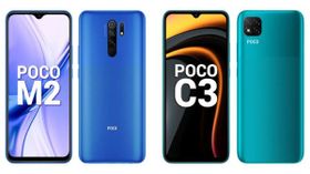 Poco M2, C3 స్మార్ట్‌ఫోన్‌ల మీద భారీ ధర తగ్గింపు!! మిస్ అవ్వకండి...