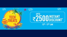 Reliance Digital లో సంక్రాతి ఆఫర్స్. దేని పై ఎంత ఆఫర్...? చూడండి.