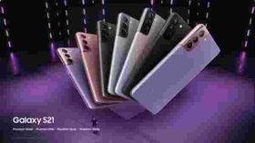 Galaxy S21,S21 +,S21 అల్ట్రా స్మార్ట్‌ఫోన్‌లు లాంచ్ అయ్యాయి!! ధరలు, ఫీచర్స్ మీద ఓ లుక్ వేయండి...