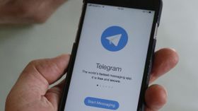 Telegram యాప్ ఫీచర్లో బయటపడ్డ లోపాల గురించి పూర్తి వివరాలు... Telegram యాప్ ఫీచర్లో బయటపడ్డ లోపాల గురించి పూర్తి వివరాలు...