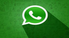 WhatsaApp వెబ్ లో మరో కొత్త ఫీచర్..! త్వరలోనే అందరికీ ...! WhatsaApp వెబ్ లో మరో కొత్త ఫీచర్..! త్వరలోనే అందరికీ ...!