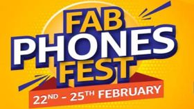 అమెజాన్ Fab Phones Fest సేల్ ! Samsung ఫోన్ల పై భారీ ఆఫర్లు ..లిస్ట్ చూడండి. అమెజాన్ Fab Phones Fest సేల్ ! Samsung ఫోన్ల పై భారీ ఆఫర్లు ..లిస్ట్ చూడండి.
