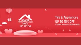 Flipkart సేల్ లో టీవీ లపై భారీ ఆఫర్లు ! Samsung స్మార్ట్ టీవీ రూ.13,999 కే మొదలు Flipkart సేల్ లో టీవీ లపై భారీ ఆఫర్లు ! Samsung స్మార్ట్ టీవీ రూ.13,999 కే మొదలు