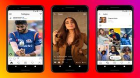 Instagram Reels నుండి మీకు నచ్చిన ఆడియోను సేవ్ చేయడం ఎలా?