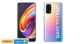 Realme X7 5G ఫ్లాష్ సేల్ ఫ్లిప్కార్ట్లో!! డిస్కౌంట్ ఆఫర్లు అనేకం... Realme X7 5G ఫ్లాష్ సేల్ ఫ్లిప్కార్ట్లో!! డిస్కౌంట్ ఆఫర్లు అనేకం...