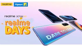 ఫ్లాష్ సేల్ ద్వారా అందుబాటులోకి Realme X7 Pro 5G!! అధిక డిస్కౌంట్ ఆఫర్లు... ఫ్లాష్ సేల్ ద్వారా అందుబాటులోకి Realme X7 Pro 5G!! అధిక డిస్కౌంట్ ఆఫర్లు...