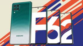 Samsung Galaxy F62 ఫోన్ లాంచ్ అయింది!! అందుబాటు ధరలోనే... Samsung Galaxy F62 ఫోన్ లాంచ్ అయింది!! అందుబాటు ధరలోనే...