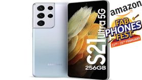 Samsung Galaxy S21 Ultra 5G మీద రూ.24,000 భారీ ధర తగ్గింపు!! పరిమిత కాలం వరకు మాత్రమే... Samsung Galaxy S21 Ultra 5G మీద రూ.24,000 భారీ ధర తగ్గింపు!! పరిమిత కాలం వరకు మాత్రమే...