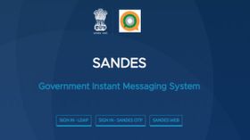 వాట్సాప్ కు పోటీగా Government యాప్ 'SANDES' లాంచ్ ..! ఫీచర్లు చూడండి వాట్సాప్ కు పోటీగా Government యాప్ 'SANDES' లాంచ్ ..! ఫీచర్లు చూడండి