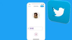 Twitter కొత్త ఫీచర్!! రికార్డ్ వాయిస్ నోట్లను DM లుగా పంపే గొప్ప అవకాశం...