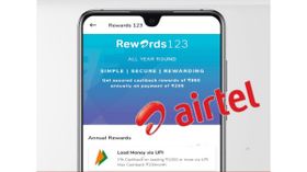 Airtel Rewards123 సేవింగ్స్ అకౌంట్ గురించి తెలుసుకోవలసిన కొన్ని విషయాలు.. Airtel Rewards123 సేవింగ్స్ అకౌంట్ గురించి తెలుసుకోవలసిన కొన్ని విషయాలు..