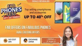 Amazon Fab Phones Fest 2021లో రెడ్‌మి ఫోన్‌ల మీద ఊహించని ఆఫర్లు