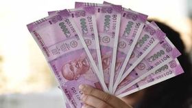 ఉచితంగా రూ.20,000 ప్రైజ్ మనీ పొందే అవకాశం! మీరు ప్రయత్నించండి. ఉచితంగా రూ.20,000 ప్రైజ్ మనీ పొందే అవకాశం! మీరు ప్రయత్నించండి.
