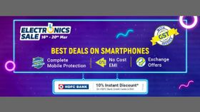 Flipkart లో Poco ఫోన్లపై రూ.5000 వరకు ఆఫర్లు...! ఫోన్ల లిస్ట్ ఇదే..! Flipkart లో Poco ఫోన్లపై రూ.5000 వరకు ఆఫర్లు...! ఫోన్ల లిస్ట్ ఇదే..!