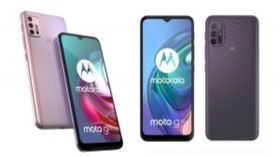 Moto G30, G10 పవర్ కొత్త ఫోన్ల ధరలు & ఫీచర్స్ మీద ఓ లుక్ వేయండి!!! Moto G30, G10 పవర్ కొత్త ఫోన్ల ధరలు & ఫీచర్స్ మీద ఓ లుక్ వేయండి!!!