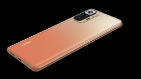 Redmi Note 10 Pro మొదటి సేల్ నేడే!! రూ.5000 తగ్గింపుతో పొందే అవకాశం... Redmi Note 10 Pro మొదటి సేల్ నేడే!! రూ.5000 తగ్గింపుతో పొందే అవకాశం...