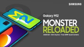 Samsung Galaxy M12 కొత్త బడ్జెట్ ఫోన్ లాంచ్!! రూ.1000 తగ్గింపుతో సేల్స్ త్వరపడండి