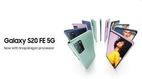 Samsung Galaxy S20 FE 5G వేరియంట్ త్వరలోనే అందుబాటులోకి రానున్నది!! Samsung Galaxy S20 FE 5G వేరియంట్ త్వరలోనే అందుబాటులోకి రానున్నది!!