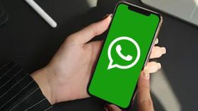 ఈ ఫోన్ మోడళ్లకు WhatsApp ఇక పని చేయదు. వివరాలు ..? ఈ ఫోన్ మోడళ్లకు WhatsApp ఇక పని చేయదు. వివరాలు ..?