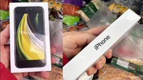 Apple పళ్ళు ఆర్డర్ ఇస్తే ...! Apple iPhone వచ్చింది. ఇలాంటి అదృష్టవంతుడు ఉండడు Apple పళ్ళు ఆర్డర్ ఇస్తే ...! Apple iPhone వచ్చింది. ఇలాంటి అదృష్టవంతుడు ఉండడు