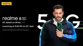 Realme నుంచి మరొక కొత్త 5G స్మార్ట్ఫోన్!! ఫీచర్స్ మీద ఓ లుక్ వేయండి... Realme నుంచి మరొక కొత్త 5G స్మార్ట్ఫోన్!! ఫీచర్స్ మీద ఓ లుక్ వేయండి...