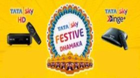 Tata Sky ‘Festive Offer’: ఈ 3 STB ల మీద డిస్కౌంట్ ఆఫర్స్!!కొద్ది రోజులు మాత్రమే.. Tata Sky ‘Festive Offer’: ఈ 3 STB ల మీద డిస్కౌంట్ ఆఫర్స్!!కొద్ది రోజులు మాత్రమే..