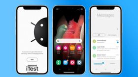 ఐఫోన్ లో Android ఫీచర్లు వాడేందుకు కొత్త యాప్ ! ఐఫోన్ లో Android ఫీచర్లు వాడేందుకు కొత్త యాప్ !