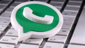 WhatsApp కొత్త అప్డేట్!! వాయిస్ మెసేజ్ ప్లేబ్యాక్ స్పీడ్ నియంత్రణకు అనుమతి.. WhatsApp కొత్త అప్డేట్!! వాయిస్ మెసేజ్ ప్లేబ్యాక్ స్పీడ్ నియంత్రణకు అనుమతి..