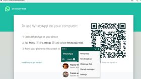 WhatsApp డెస్క్‌టాప్ వెబ్ వెర్షన్ యొక్క కీబోర్డ్ షార్ట్ కట్ కీలు ఇవిగో...