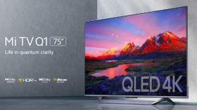Xiaomi యొక్క 75-ఇంచ్ పెద్ద QLED స్మార్ట్టీవీ లాంచ్ అయింది!!! ధర, ఫీచర్లు ఇవే Xiaomi యొక్క 75-ఇంచ్ పెద్ద QLED స్మార్ట్టీవీ లాంచ్ అయింది!!! ధర, ఫీచర్లు ఇవే