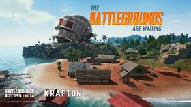 Battlegrounds మొబైల్ ఇండియా ముందస్తు రిజిస్ట్రేషన్లు చేస్తున్నారా!! ఈ విషయాలు తెలుసుకోండి... 