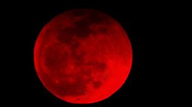 Blood Moon 2021: మే 26న ఆకాశంలో ఎర్రటి రంగులో 'బ్లడ్ మూన్'!! మిస్ అవ్వకండి