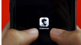 Android యూజర్లకు అందుబాటులో క్లబ్‌హౌస్!! కాకపోతే... 