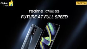 Realme X7 మ్యాక్స్ 5G లాంచ్ నేడే!! ఈవెంట్ చూడడం ఎలా?
