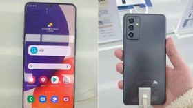 Samsung నుంచి కొత్త ఫోన్ Galaxy A82 5G ! లీక్ అయిన వివరాలు ఇవే !