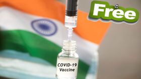 COVID వ్యాక్సిన్ ఉచితంగా పంపిణి!! 18+ సంవత్సరాల పైబడిన ఎవరైనా పొందవచ్చు