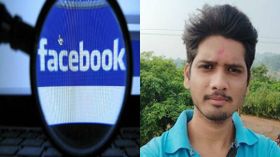 Facebook నుంచి రూ.22 లక్షలు రివార్డ్ పొందిన ఇండియన్ హ్యాకర్..! ఇంతకు ఏమిచేశాడో తెలుసా ?