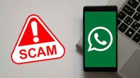 WhatsApp New Scam: 3 నెలల ఇంటర్నెట్‌ను ఉచితంగా అందిస్తున్న జియో, ఎయిర్‌టెల్,Vi!! వాట్సాప్‌లో నకిలీ మెసేజ్