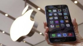 Apple iOS ఆపరేటింగ్ సిస్టంలో కొత్త బగ్!! Wi-Fi యాక్సెస్ లో సమస్యలు