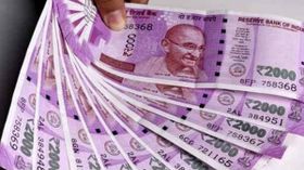 ఉచితంగా రూ.20,000 ప్రైజ్ మనీ పొందే అవకాశం! వదులుకోవద్దు., మీరూ ప్రయత్నించండి. ఉచితంగా రూ.20,000 ప్రైజ్ మనీ పొందే అవకాశం! వదులుకోవద్దు., మీరూ ప్రయత్నించండి.