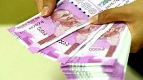అమెజాన్ App లో ఉచితంగా రూ.25,000 ప్రైజ్ మనీ గెలిచే అవకాశం..!  మీరూ ప్రయత్నించండి.