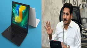 విద్యార్థులకు Laptop లకు జగన్ సర్కారు ఆమోదం. వివరాలు తెలుసుకోండి విద్యార్థులకు Laptop లకు జగన్ సర్కారు ఆమోదం. వివరాలు తెలుసుకోండి