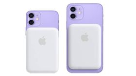 iPhone 12 కోసం ప్రత్యేకమైన బ్యాటరీ ప్యాక్ ! ధర ,ఇతర వివరాలు చూడండి.